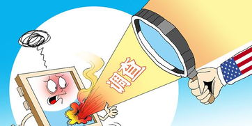 華為遭英國調(diào)查 使用過時軟件引發(fā)網(wǎng)絡(luò)安全風險